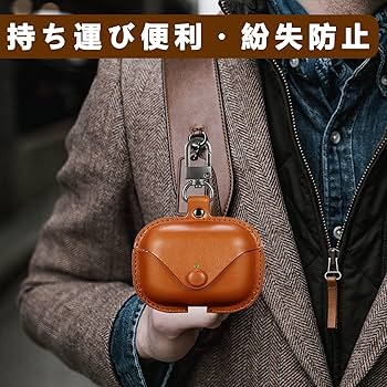 AirPods Pro2 レザーケース カバー 2022専用 エアーポッズプロケース アップルイヤホン保護ケース Apple Airpods  Pro収納ケース 全面保護 落下防止 耐衝撃 紛失防止 装着充電可能 充電便利 LEDライト可視 ワイヤレス充電対応 持ち運びに便利 AirPods  Pro